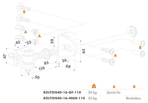 Купить Прикручиваемая петля Locinox (Бельгия) BOLTON4D-16-QF — для калитки и ворот в Севастополе